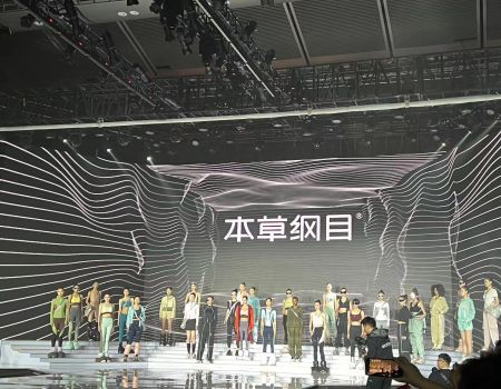 时尚潮流服饰品牌走秀活动
