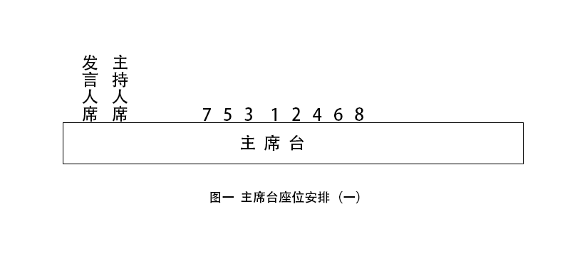 6554354757040.png