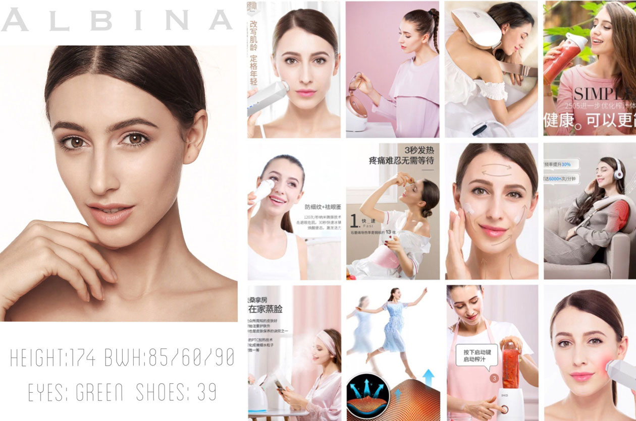 国外女模-ALBINA