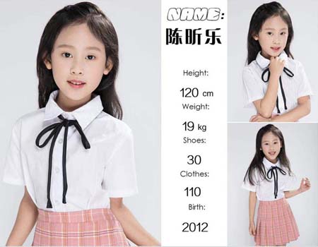 中国女童模-陈昕乐