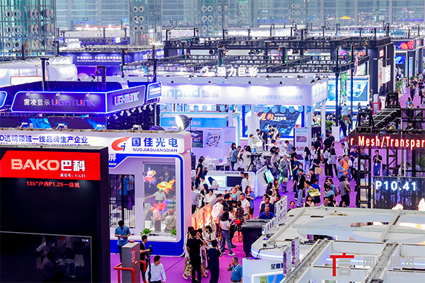 深圳会展中心2024年2月展会安排