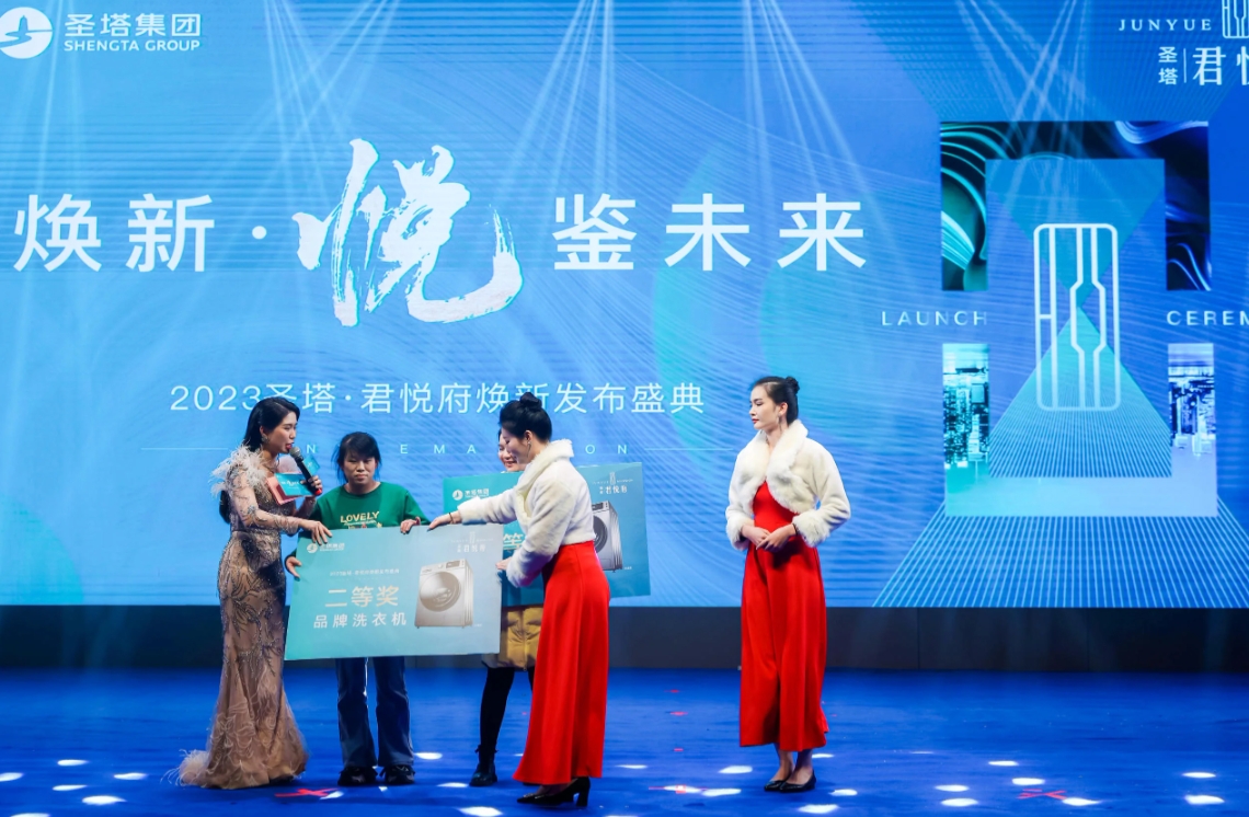 发布会礼仪小姐 深圳推荐