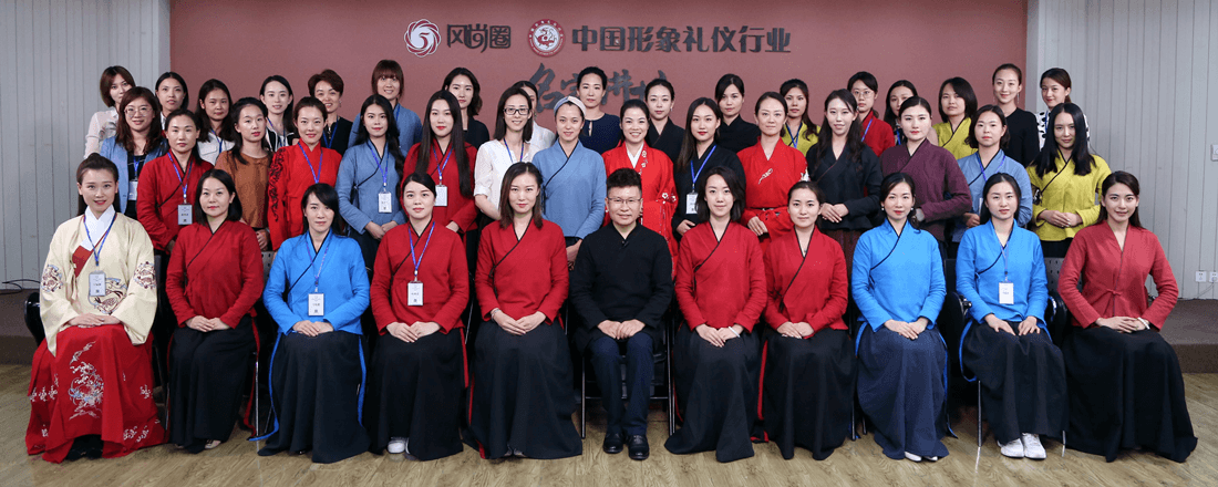 风尚圈礼仪培训课程-注册礼仪培训师训练营