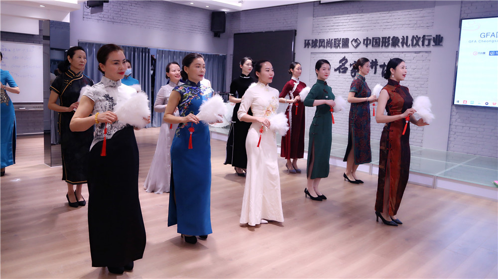风尚圈旗袍仪态培训课程-旗袍仪态师资认证班