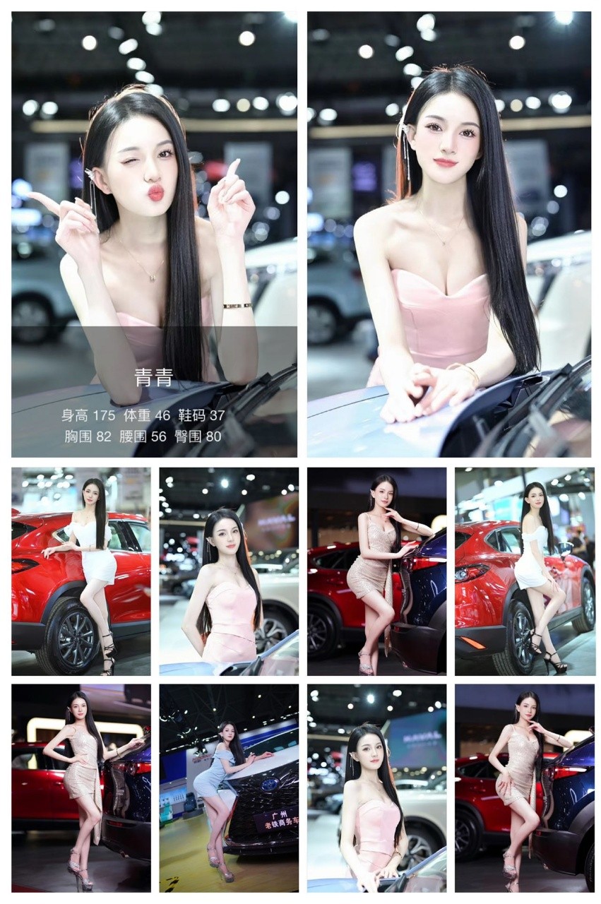 qq_20250413165157.jpg