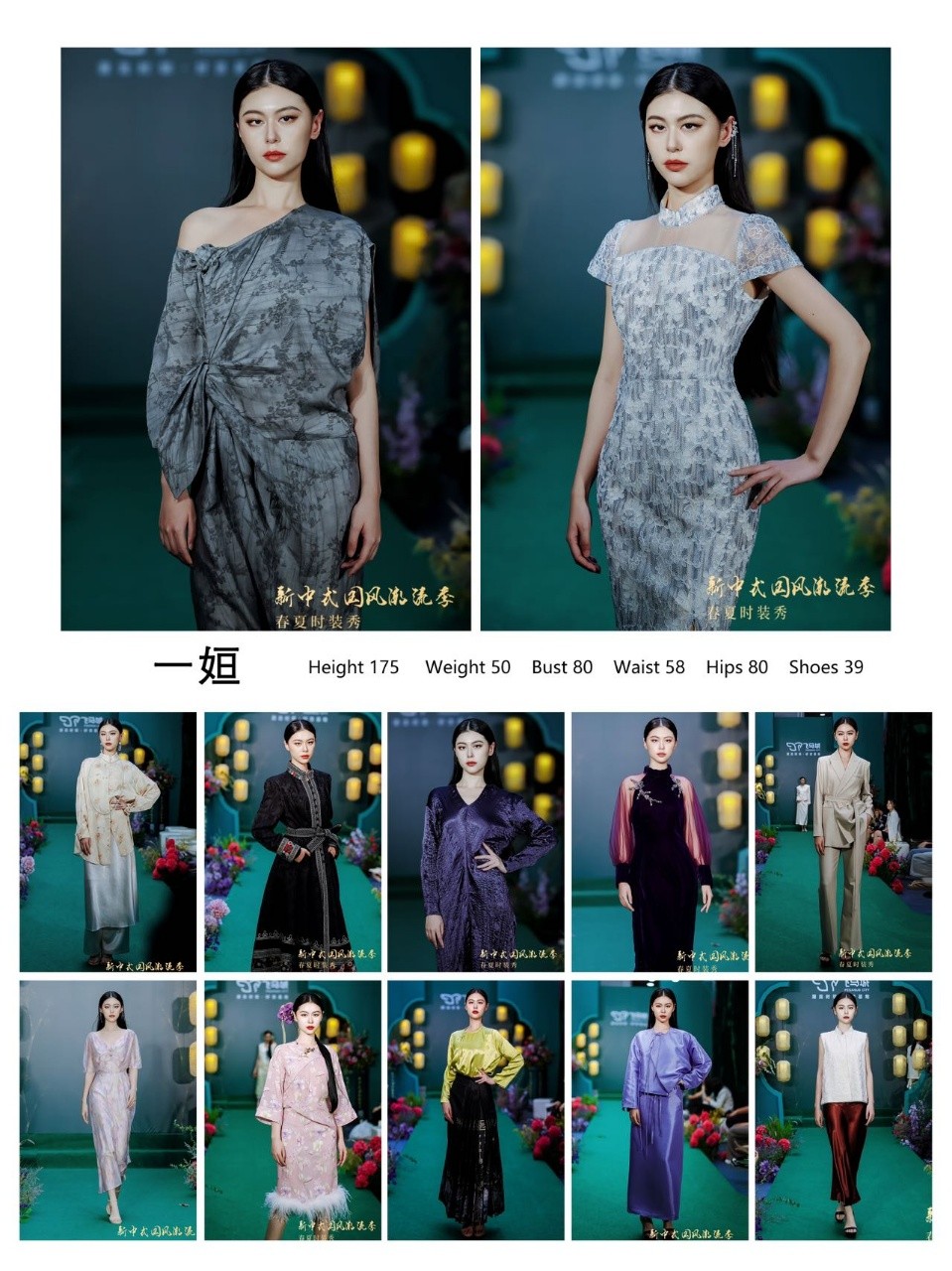 微信图片_20250413171628.jpg