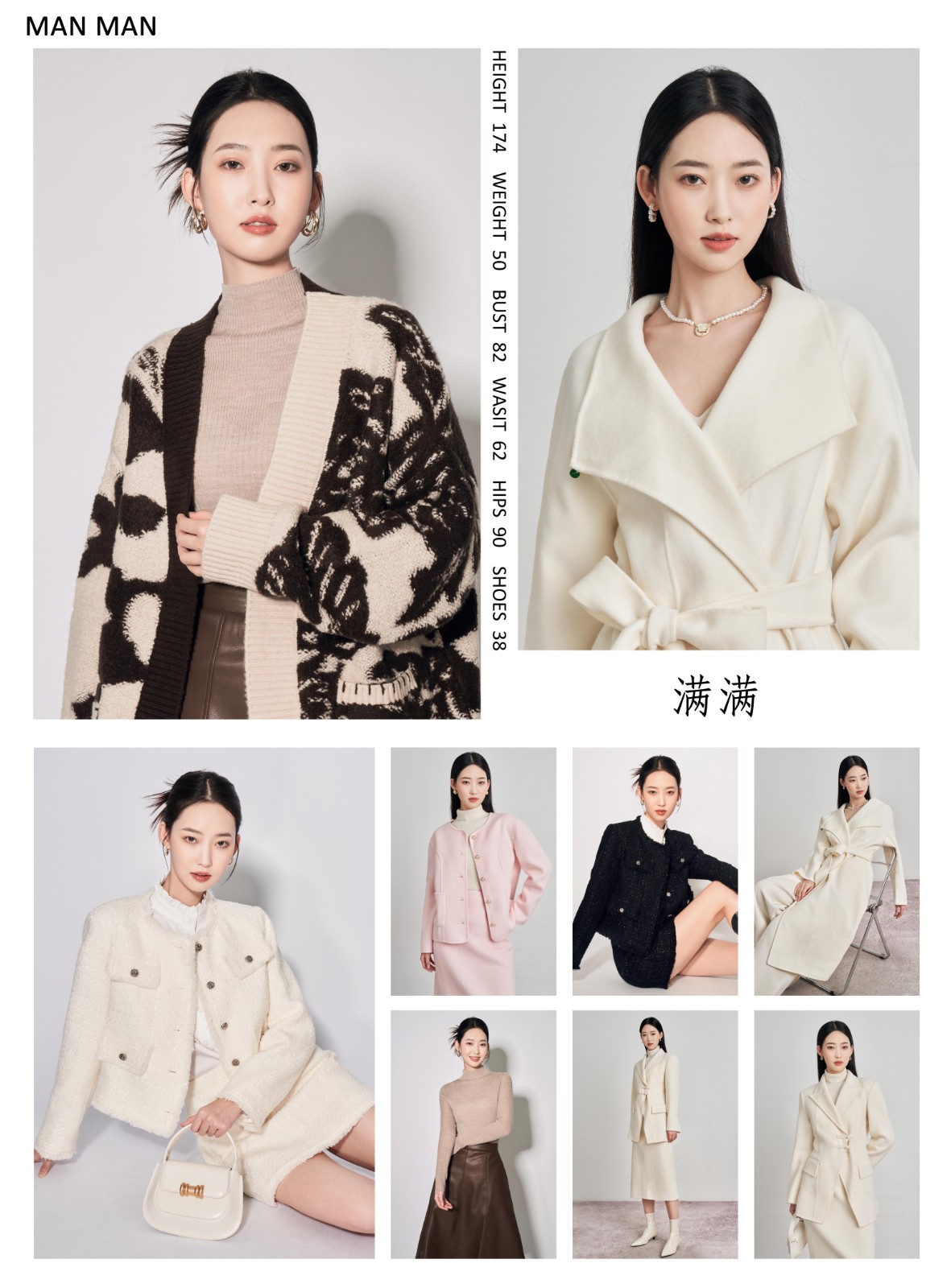 微信图片_20240218142932.jpg