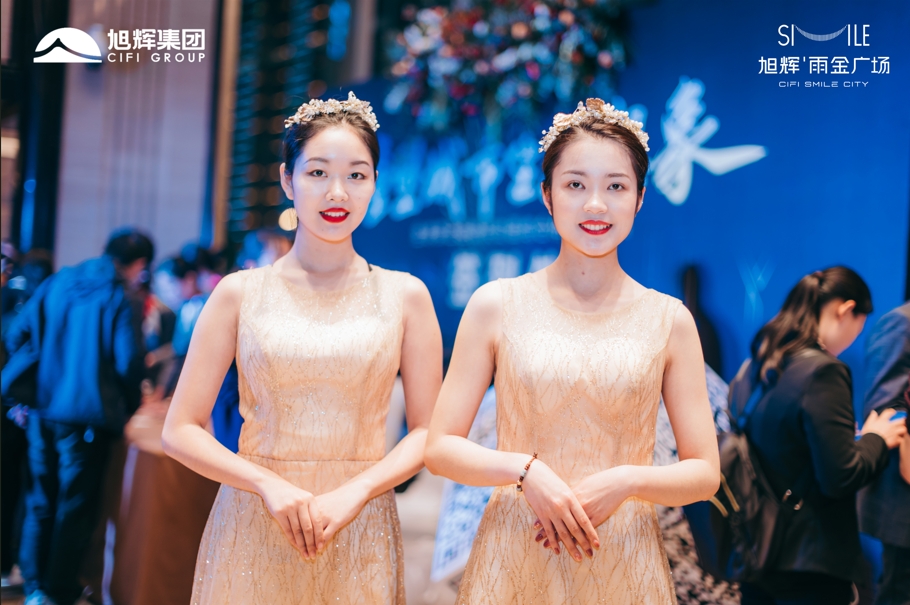 参加展销会的礼仪有哪些？
